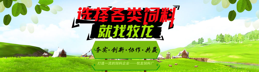 竹材,竹板產(chǎn)品