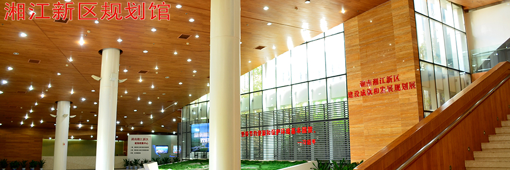 關(guān)于我們桃花江竹材